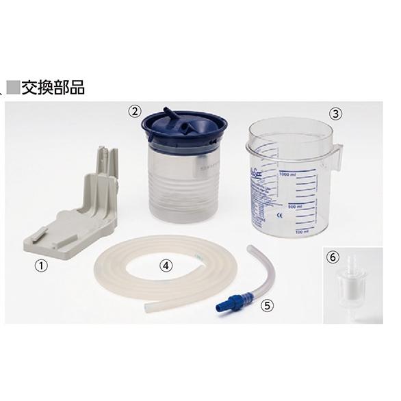 受賞店舗 画像の 2 吸引バッグ1l 25個 凝固剤無し Ws 1000用交換部品 新鋭工業 即発送可能 Profinch Com