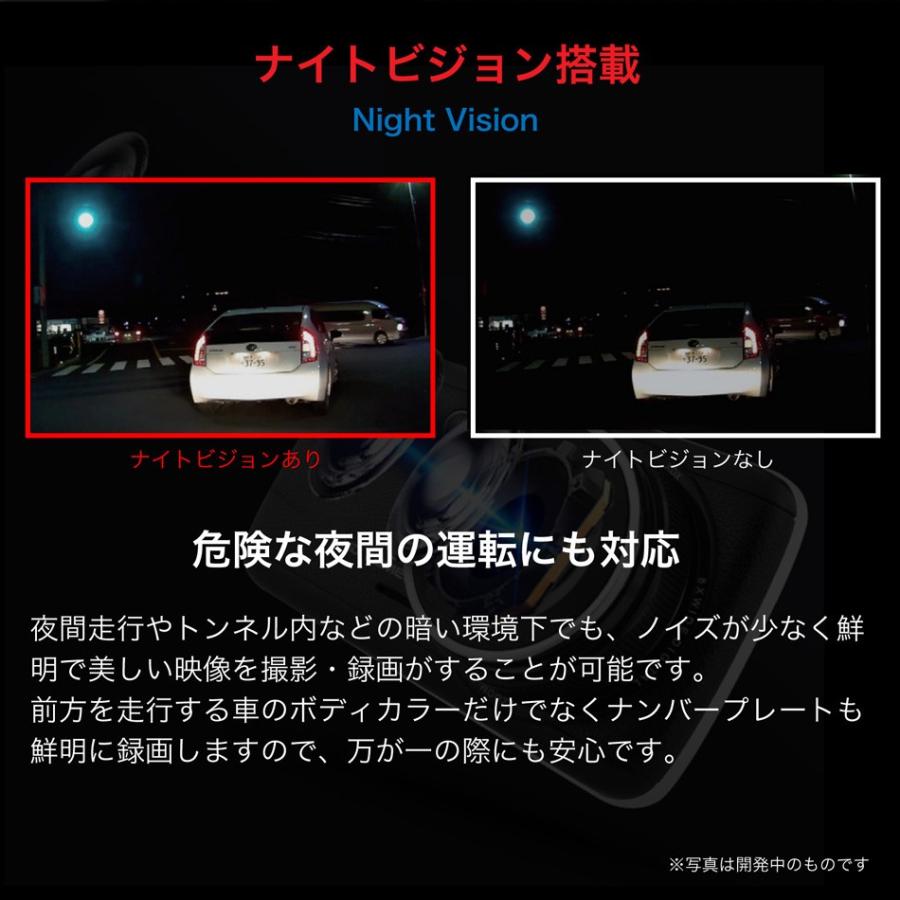 ドライブレコーダー 前後 日本製 前後カメラ 2カメラ 駐車監視 ステッカー 取り付け簡単 ドラレコ Mdr Cam Mdr Cam ビッグパワーyahoo 店 通販 Yahoo ショッピング