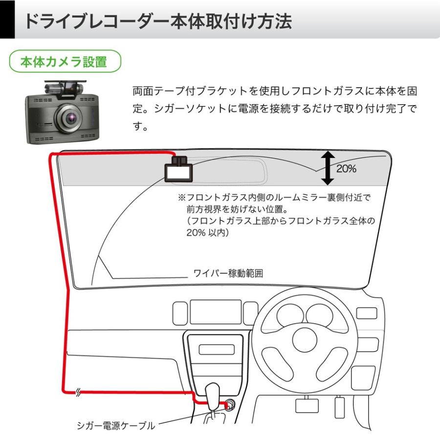 ドライブレコーダー 前後 前後カメラ 日本製 2カメラ Gps 24v 取り付け トラック Mdr Mo2 送料無料 Mdr Mo2 ビッグパワーyahoo 店 通販 Yahoo ショッピング