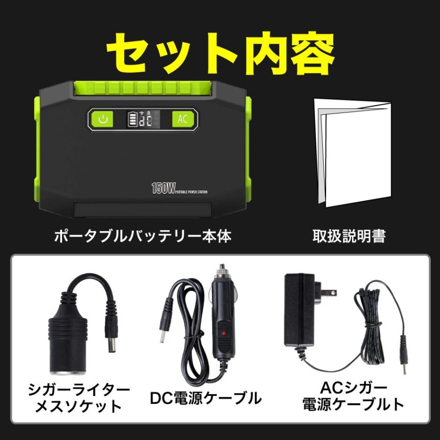 ポータブル電源 P26 大容量 リチウム 家庭用 蓄電池 車中泊 ポータブルバッテリー 防災 Portable Battery ビッグパワーyahoo 店 通販 Yahoo ショッピング