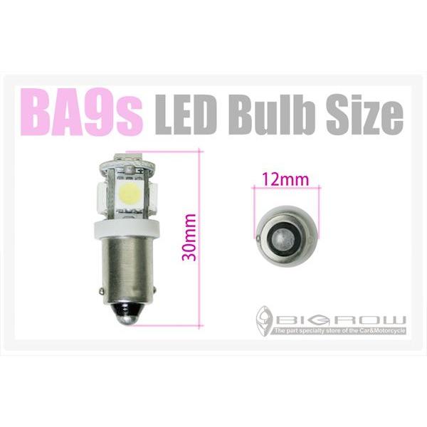 G14(BA9s) 5SMD LED バルブ ルームランプ｜bigrow-shop｜02