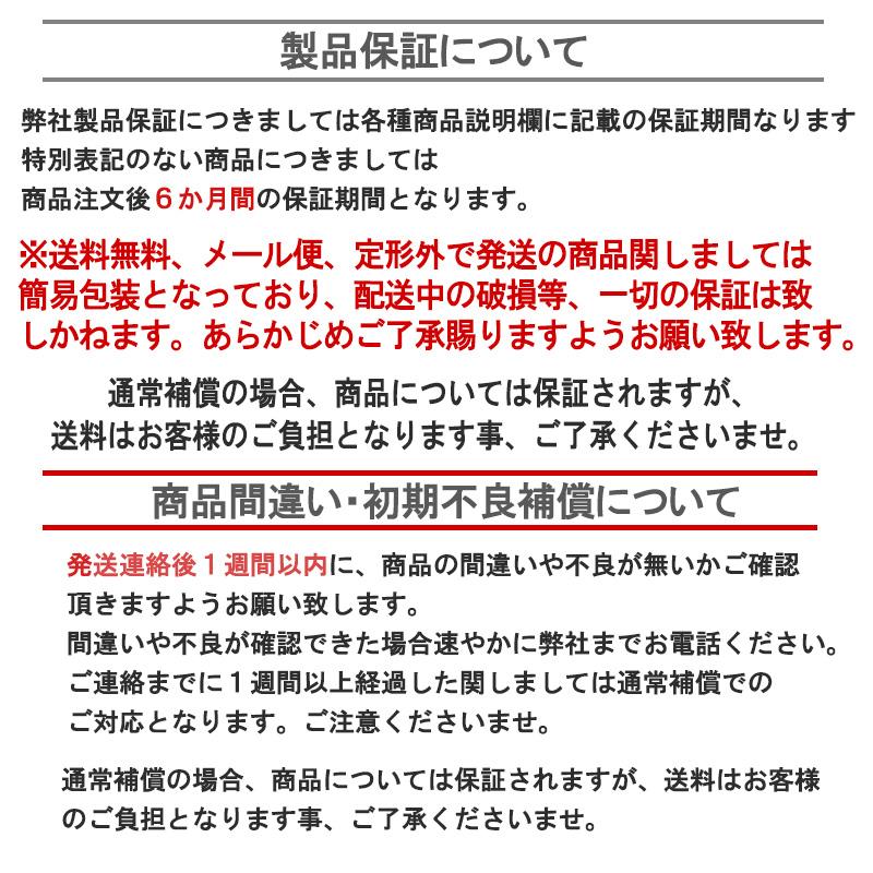 ヘルメットバイザー キャップバイザー３ボタン汎用品（ブラック）送料無料　｜bigrow-shop｜05