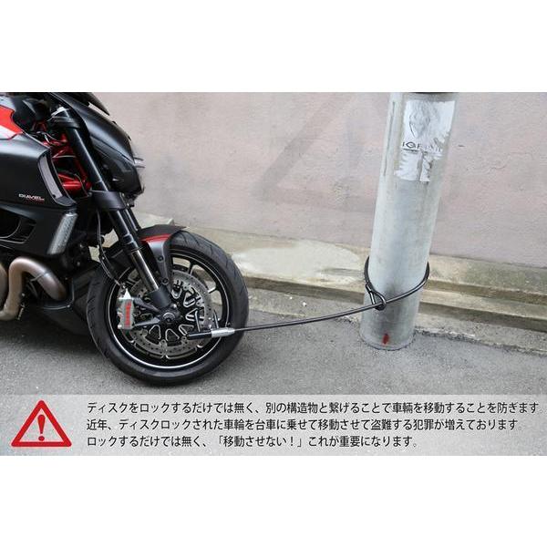 ディスクロック＆ワイヤーロック ツインロック HONDA CB1000R CB250R CB125R  CRF250 RALLY CRF250L CL250 Rebel 250｜bigrow-shop｜05