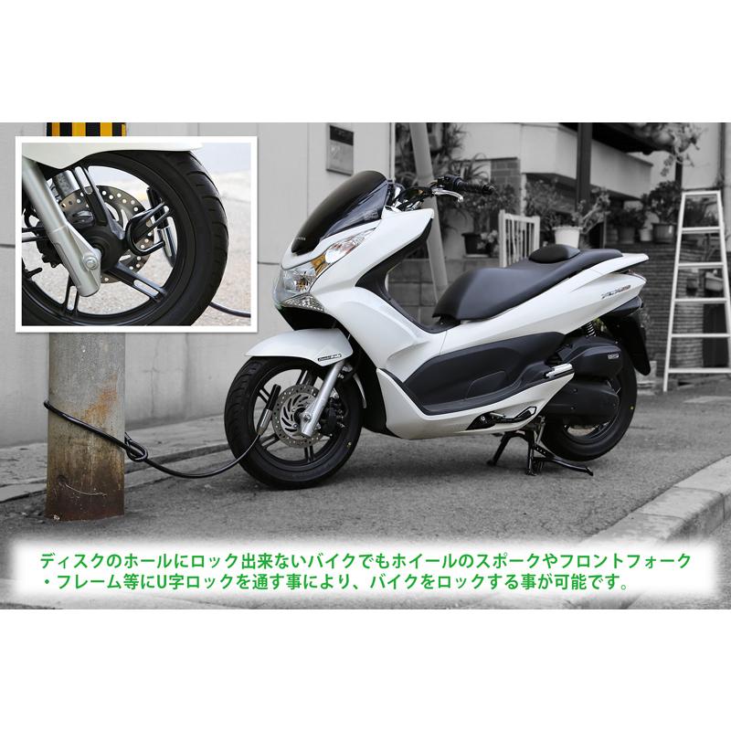 ディスクロック&ワイヤーロック ツインロック Kawasaki ディスクロック&ワイヤーロック ツインロック Kawasaki