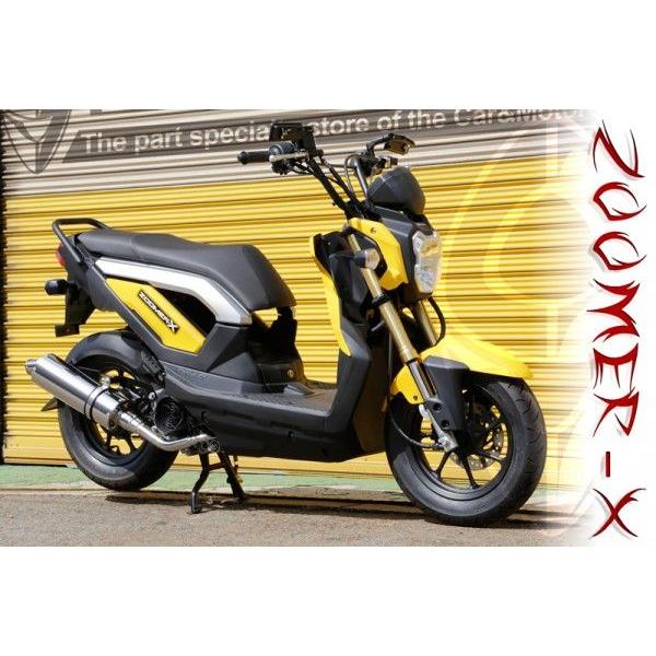 HONDA ホンダ ZOOMA-X（JF52) ステンレス鋼消音装置 MADE IN JAPAN 日本製