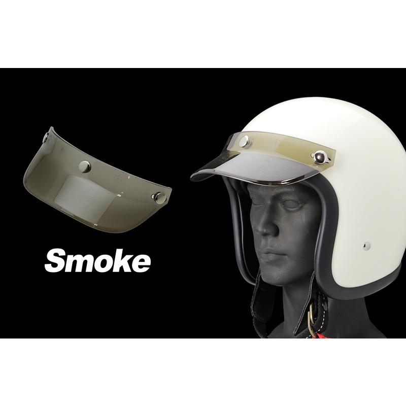 ヘルメットバイザー キャップバイザー 3点ホック(ブラック ヘルメットバイザー キャップバイザー 3点ホック(ブラック