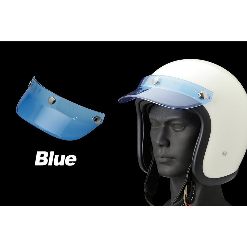 ヘルメットバイザー キャップバイザー 3点ホック(ブラック ヘルメットバイザー キャップバイザー 3点ホック(ブラック