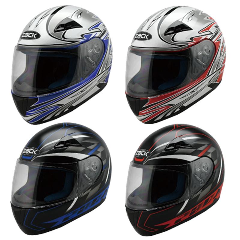フルフェイスヘルメット キッズヘルメット ・ブラック＆レッド bzk-1　SG規格・全排気量 送料無料｜bigrow-shop｜10