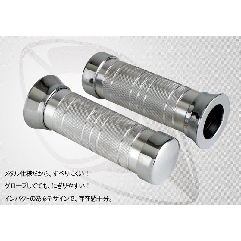 バイク用グリップ METAL GRIP メタルグリップ 直径22.2mm : ビッグロウ