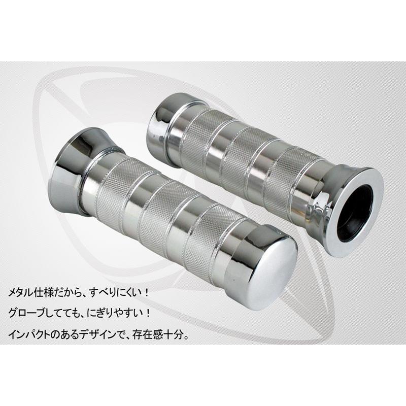 バイクグリップ ZEBRA GRIP ゼブラグリップ 直径22mm : ビッグロウ 
