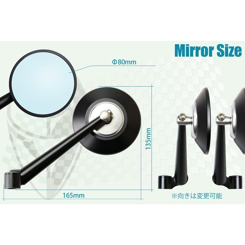 mon mon バイクミラー Z900RSブラック バイクミラーW800 mon mon様専用 バイクミラー Z900RSブラック バイクミラーW800