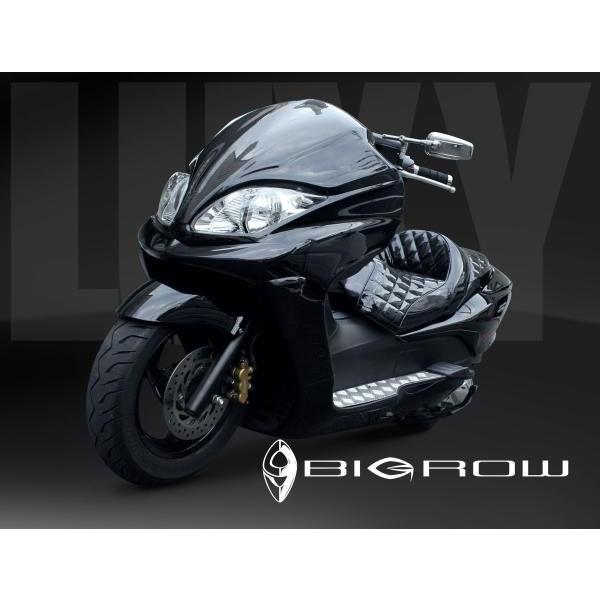 HONDA FORZA MF08 フォルツァ （前・後期型） リアスムージング