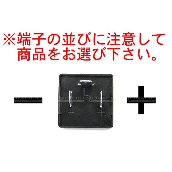 ウィンカー LED化用ICリレー CF14 空冷ビートル TYPE-1等 送料無料