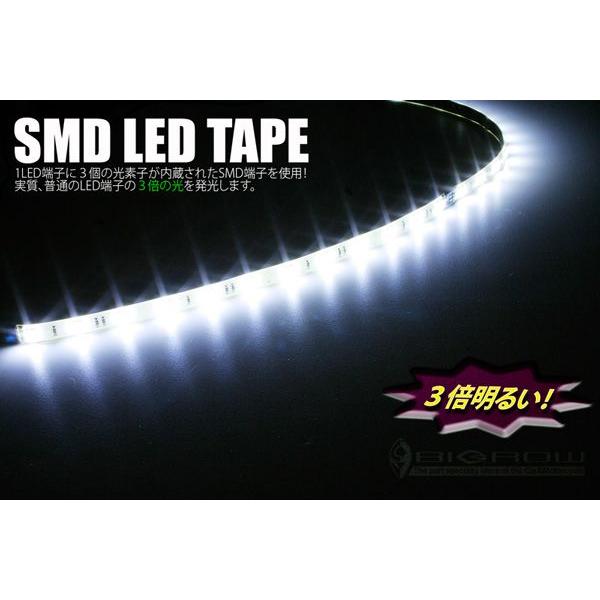 LEDテープ（30cm×2本）防水仕様 3素子 SMD 明るい。60cm 送料無料｜bigrow-shop