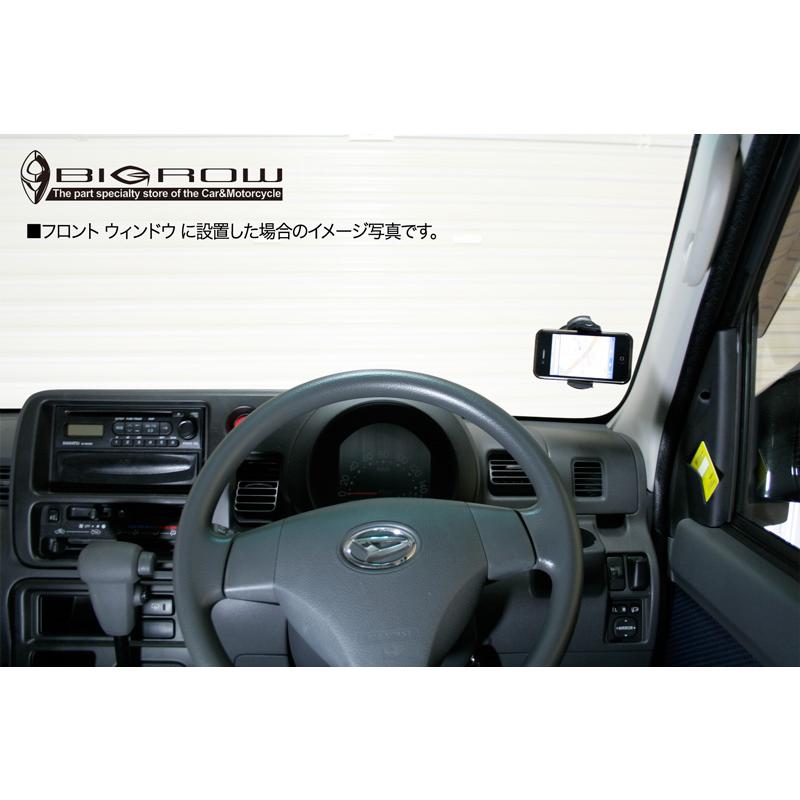 スマホホルダー  TOYOTA NOAH VOXY ノア　ヴォクシー 送料無料｜bigrow-shop｜05