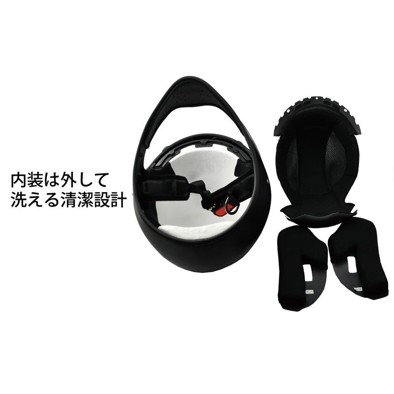 フルフェイス ヘルメット Ben'80DX マットブラック（インナーバイザー