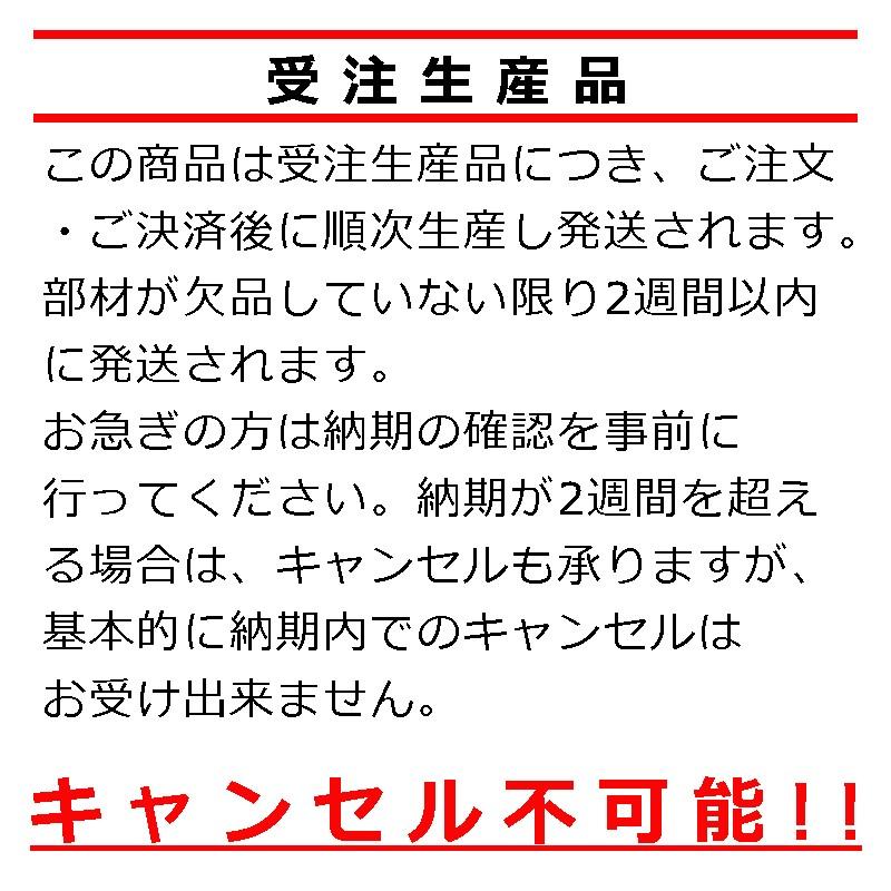 ステンレス 曲げパイプ　27.2Φ 180度 全長300mm 1.2mm厚 |  | 03