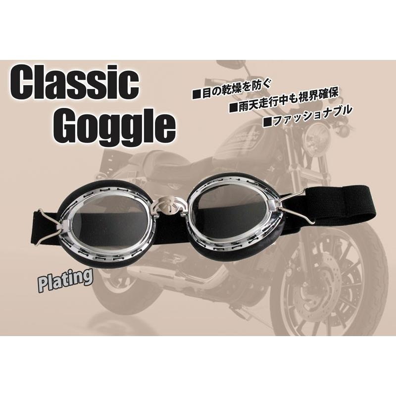 ヘルメットのドレスアップ バイクヘルメット装飾用のクラシック 