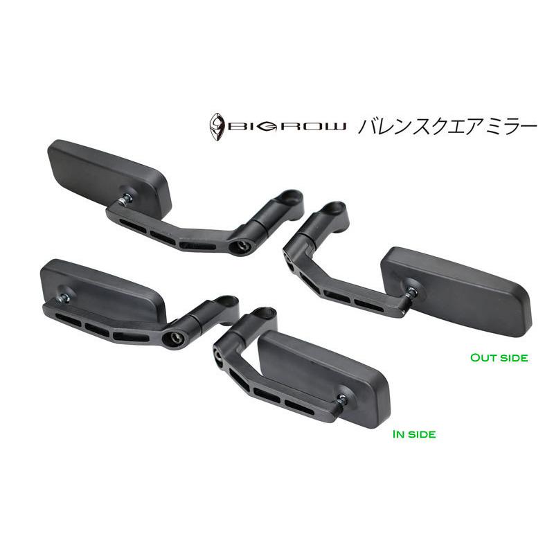 ズーマー　CRG ミラー バックミラー ズーマー バレンミラー(ブラック) 左右set : BIGROW