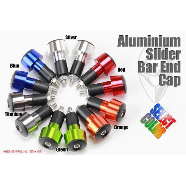 バーエンド キャップ スライダー（レッド・オレンジ・ブルー・グリーン・シルバー・チタン）直径22.2mmほとんどの国産車&輸入車に適合 |  | 01