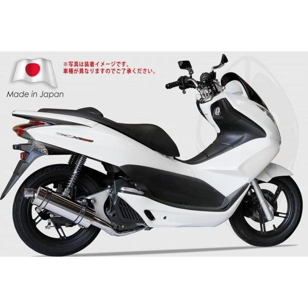 タケゾーdio110 ステンレスマフラー　jf31 ディオ Realize Dio110 ディオ110 バイクマフラー EBJ-JF31