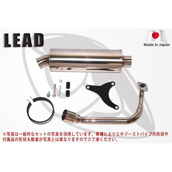 HONDA ホンダ LEAD110 ステンレスマフラー MADE IN JAPAN 日本製