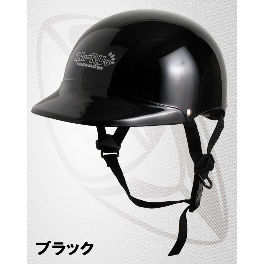 125CC以下用 ヘルメット 白黒 【公式通販】