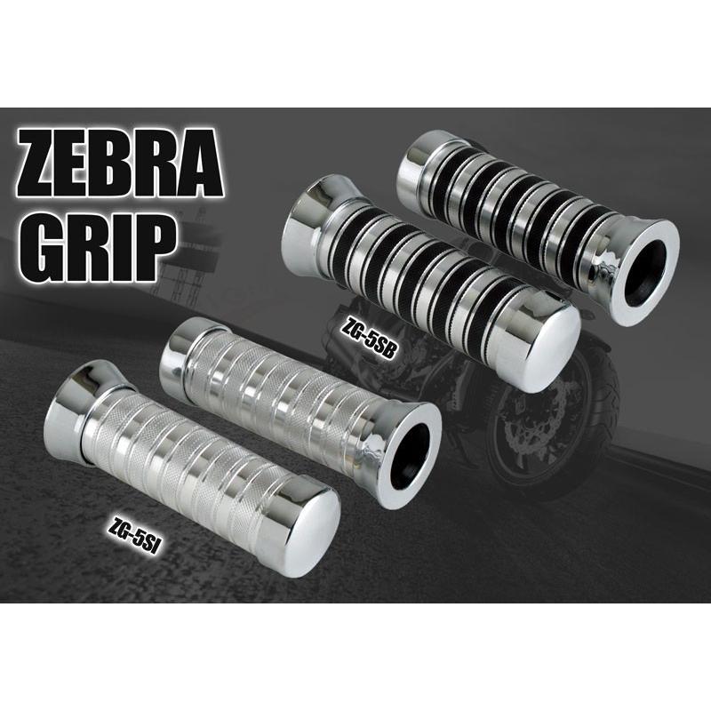 バイク用グリップ ZEBRA GRIP ゼブラグリップ 直径22mm国産車&輸入車に