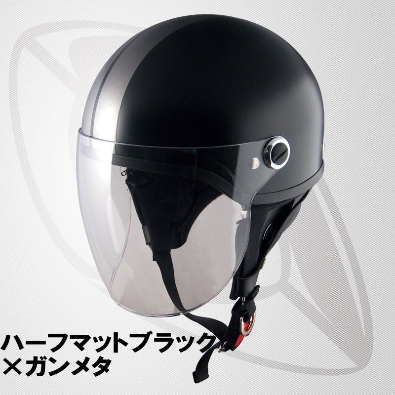 HONDA　ヘルメット　Amifine　125cc以下用　SG　PSCマーク付き HONDA ヘルメット Amifine 125cc以下用 SG PSCマーク付き - メルカリ