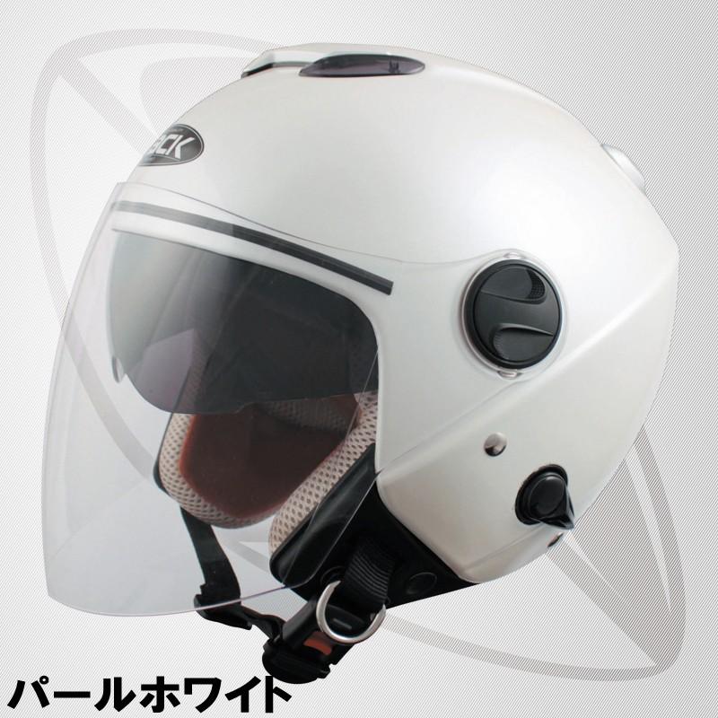 ジェットヘルメット(bzj2)（SG規格認定・全排気量OK・freeサイズ58~59cm）送料無料｜bigrow｜05