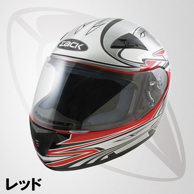 【S15付替ヘルメット１個付】ダサイ LBWK KATO'S KENMERI S15付替ヘルメット1個付】ダサイ LBWK KATO'S KENMERI