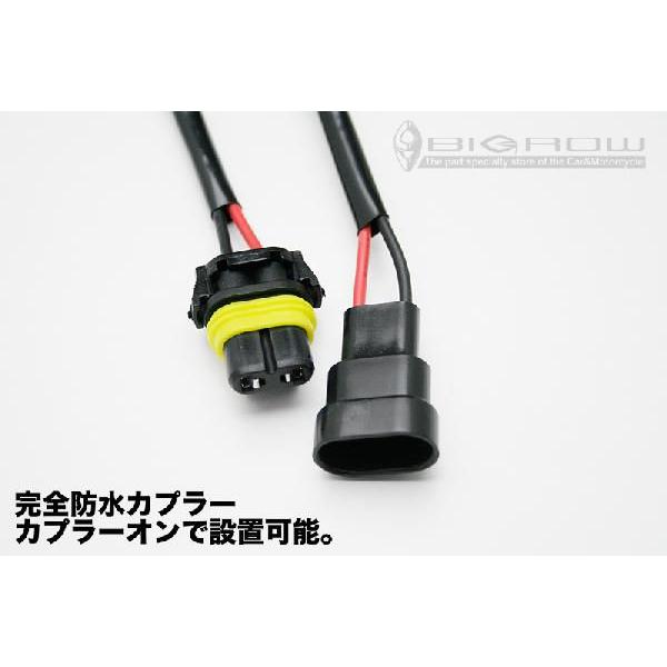 HIDキャンセラー C5（代表適合車種 VW ゴルフ ジェッタ パサート） |  | 01