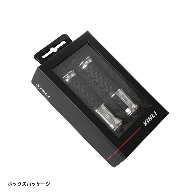マグナ50 アルミ&ラバーグリップccg01_sil : BIGROW DIRECT - 通販
