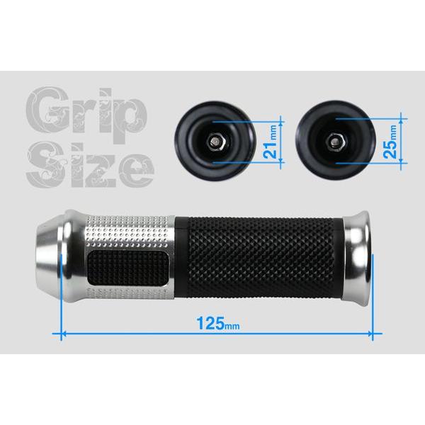 ハンドルグリップ Concave Grip アルミ コンケーブ グリップ （汎用）直径22.2mmハンドル用（ブラック・シルバー・チタン・マットチタン） |  | 08