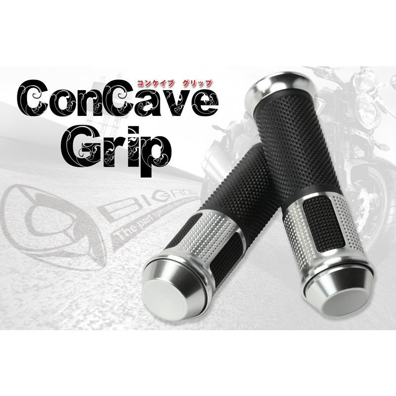 ハンドルグリップ Concave Grip アルミ コンケーブ グリップ （汎用）直径22.2mmハンドル用（ブラック・シルバー・チタン・マットチタン） |  | 02