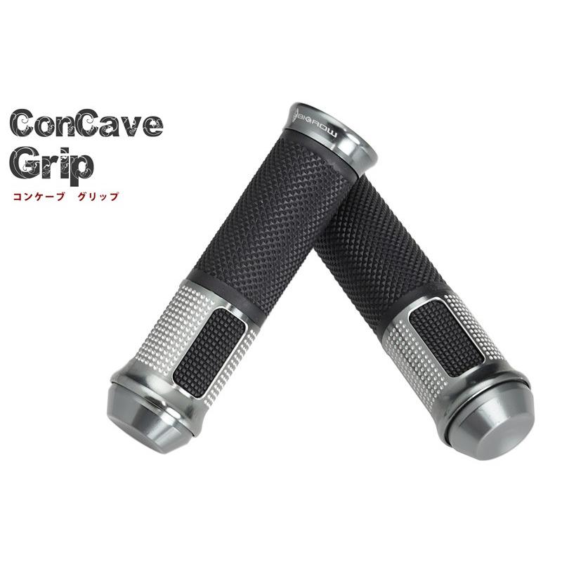 ハンドルグリップ Concave Grip アルミ コンケーブ グリップ （汎用）直径22.2mmハンドル用（ブラック・シルバー・チタン・マットチタン） |  | 04