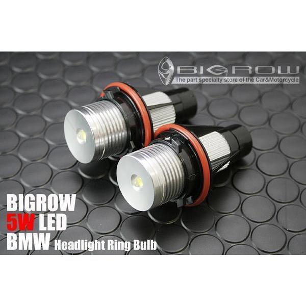 BMWイカリング用 5W LEDイカリングバルブ（ E39 E60 E61 E63 E64 E65 E66 E87 E53 X5 1シリーズ 5シリーズ 6シリーズ ）（送料無料） | 