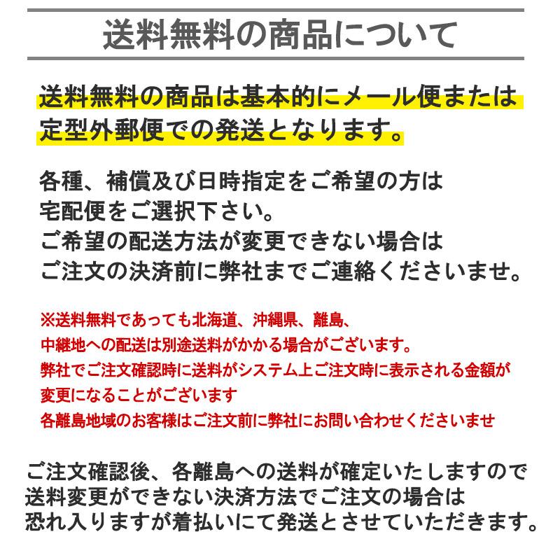 ディスクロック＆ワイヤー ツインロック U字ロック ハーレー　スポーツスター 48（送料無料）｜bigrow｜08