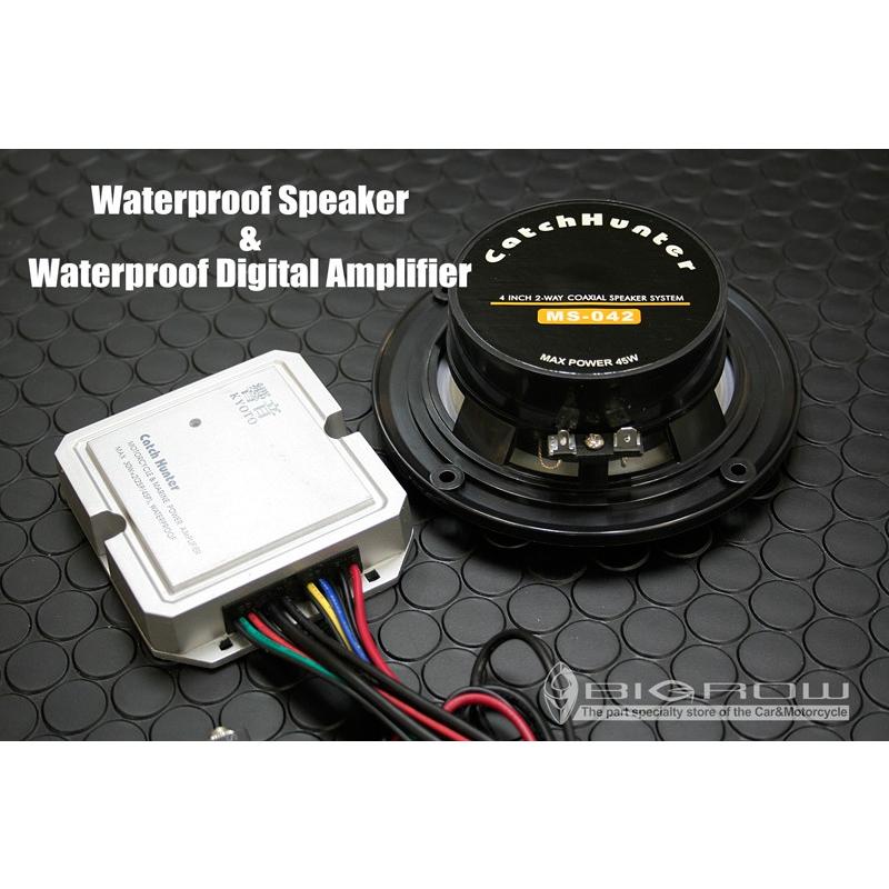 白い 登場 かけがえのない バイク 用 オーディオ キット オゾン 家事 リム