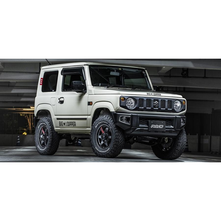 ジムニー用！グラムライツ57JX 16インチ5.5J+20取りに来てくれる方