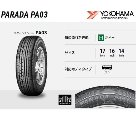 RAYS レイズ Gram Lights 57DR-X 200系 ハイエース 6.5J-16 +38