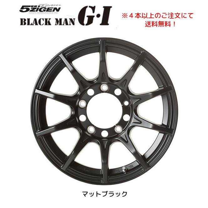5ZIGEN 5zigen BLACK MAN G・I ゴジゲン ブラックマン ジーアイ