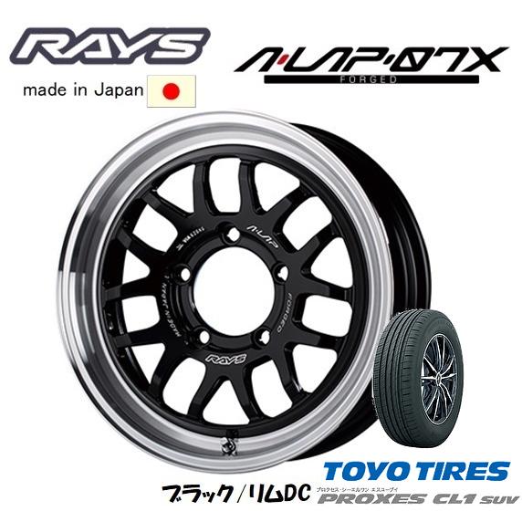RAYS LAP-07X ホイール4本セット TOYO TIRES 楽天市場】kudo−j RAYS A・LAP07X-MB 7Jx18+8 4本セット
