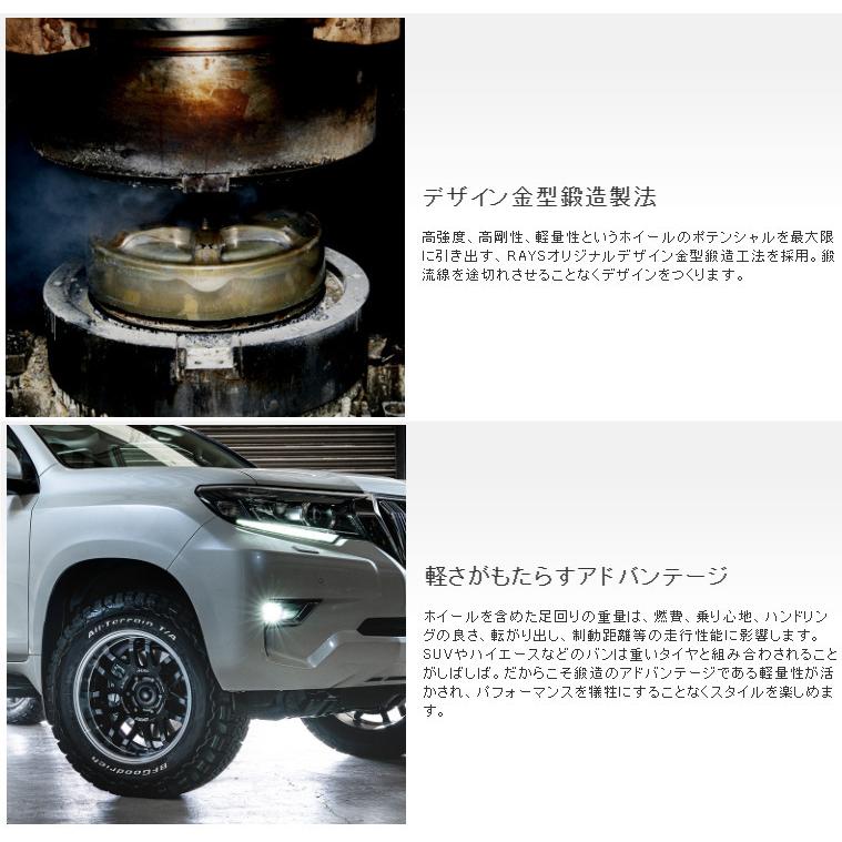 RAYS レイズ A LAP 07X 9.0J-18 +19/±0 6H139.7 ブラック/リムDC