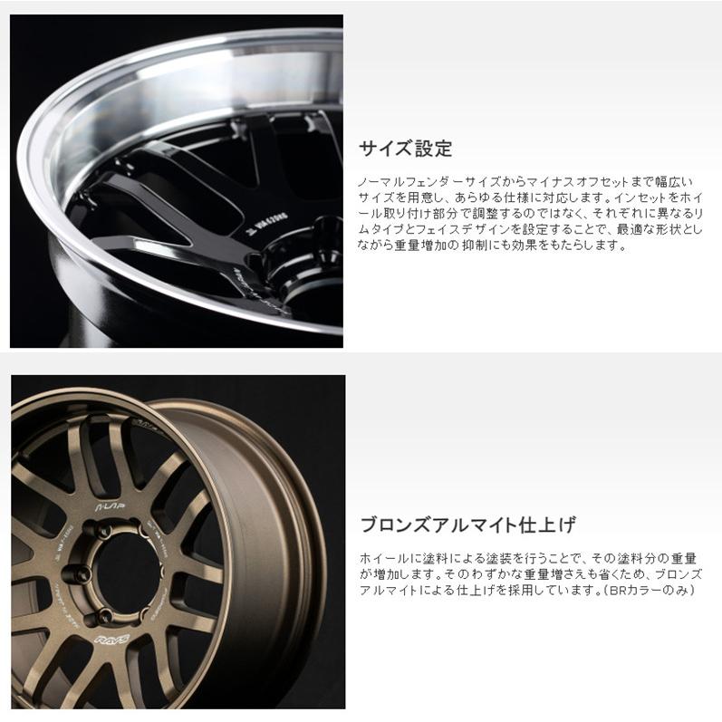 RAYS LAP-07X ホイール4本セット TOYO TIRES 楽天市場】【取付対象】 RAYS A LAP 07X 2324 LIMITED EDITION