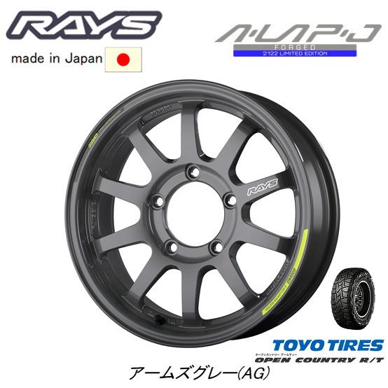 RAYS レイズ A LAP-J 2122 Limited Edition ジムニー 5.5J-16 + RAYS レイズ A LAP-J 2122 Limited Edition ジムニー 5.5J-16 +