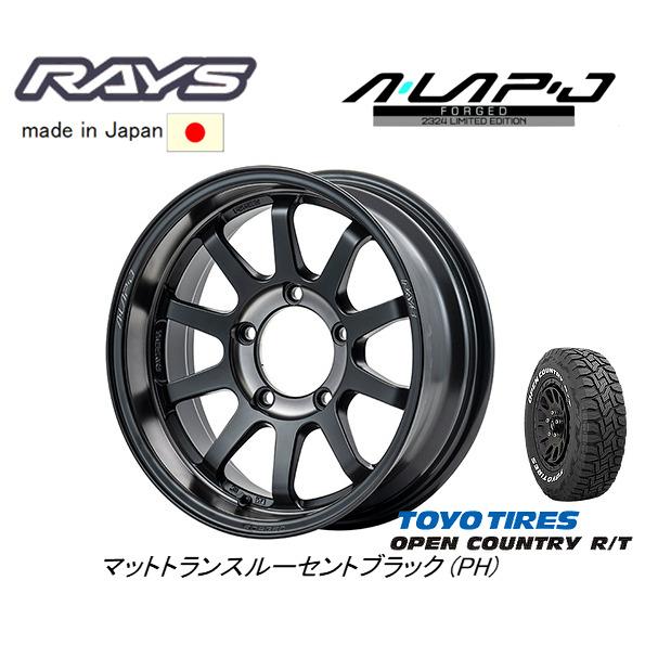RAYS レイズ A LAP-J 2324 Limited Edition ジムニー 5.5J-16 +20