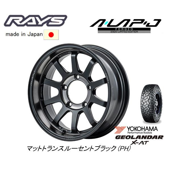 RAYS A LAP-J 2324 Limited Edition ジムニーシエラ 6.0J-16 -5 RAYS A LAP-J 2324 Limited Edition ジムニーシエラ 6.0J-16 -5