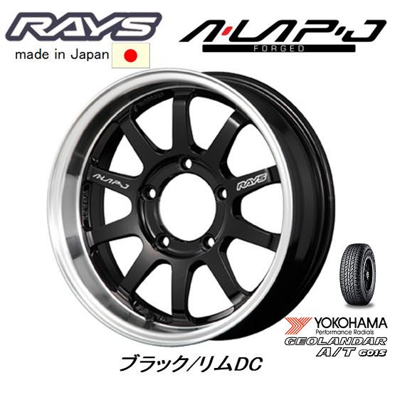 RAYS レイズ A LAP-J ジムニー O/F付車 6.0J-16 +5 5H139.7 RAYS レイズ A LAP-J ジムニー O/F付車 6.0J-16 +5 5H139.7
