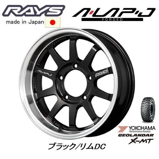 RAYS - レイズ A LAP-J ジムニー O/F付車 6.0J-16 +5 5H139.7 黒いこと/リムDC \u0026 ヨコハマ GEOLANDAR X-M/T G005 7.50R16 タイヤ、ホイール-車、バイク、自転車-自動車